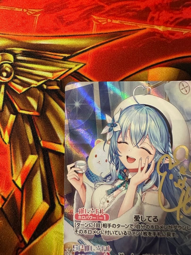 ホロライブカードゲーム　雪花ラミィ　sec キュリアスユニバース