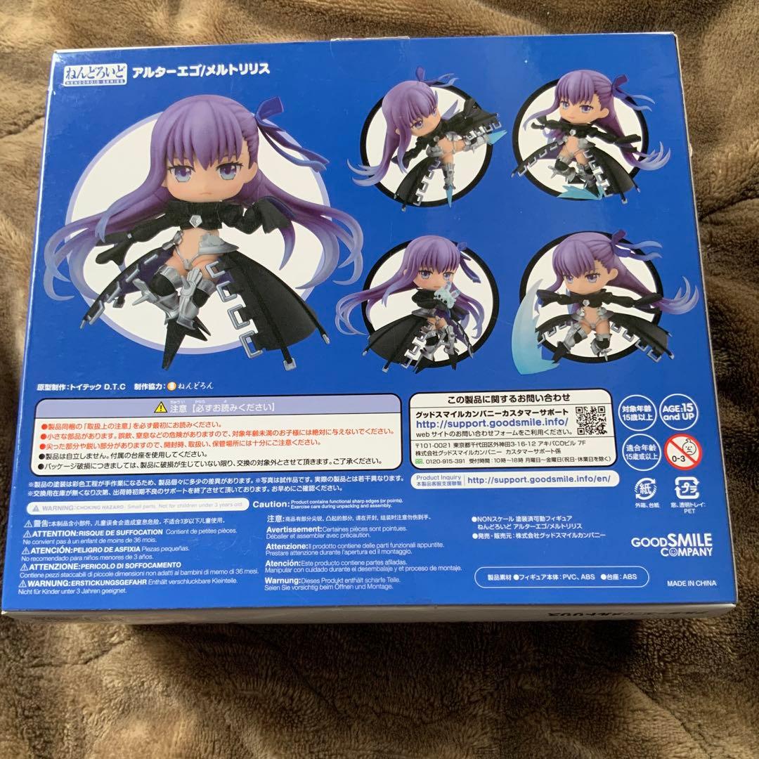 FGO　ねんどろいど　メルトリリス