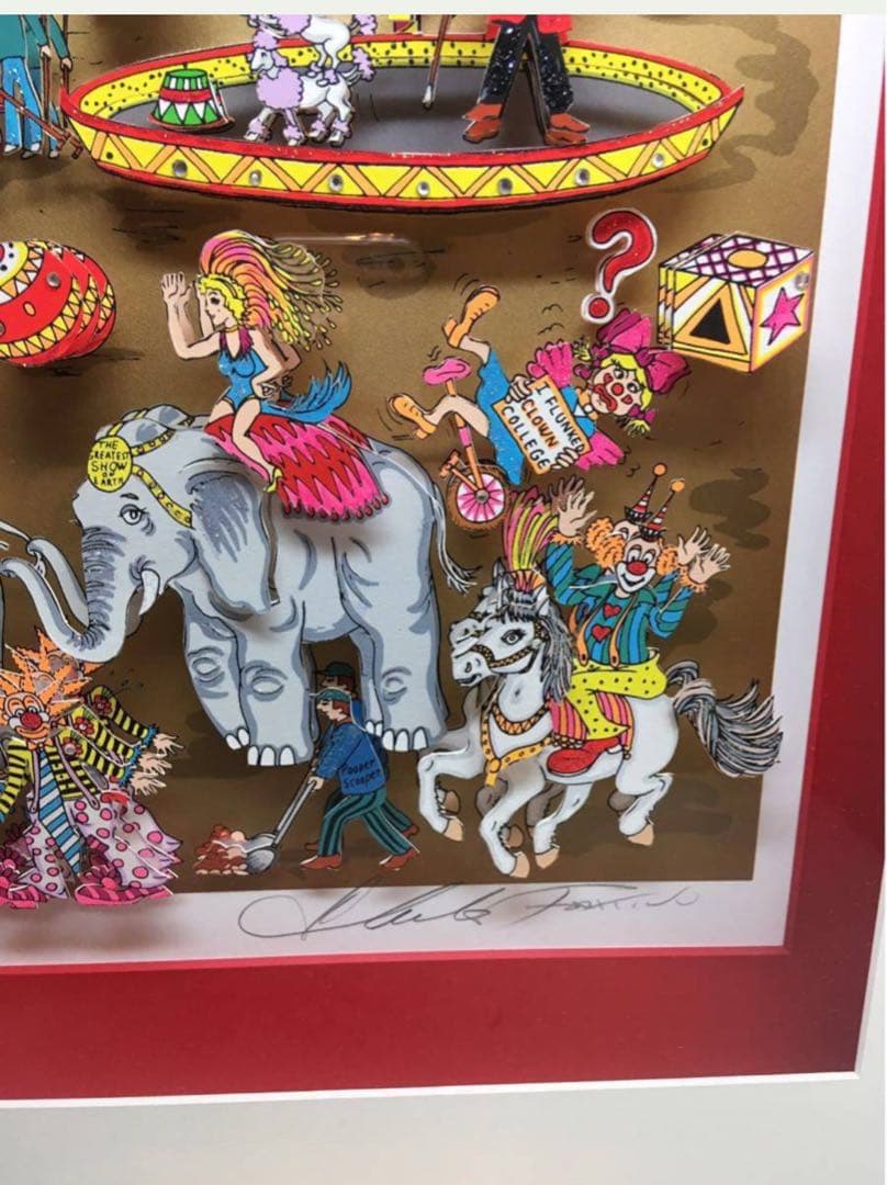 希少 チャールズファジーノ 地上最大のサーカス シルクスクリーン DX版