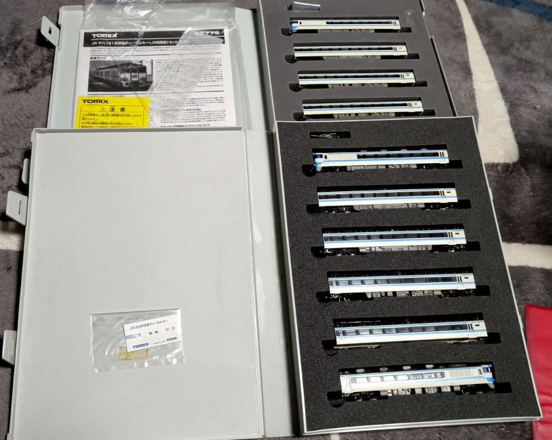 トミックス92775 キハ181系ディーゼルカーJR四国色セット＋増結用