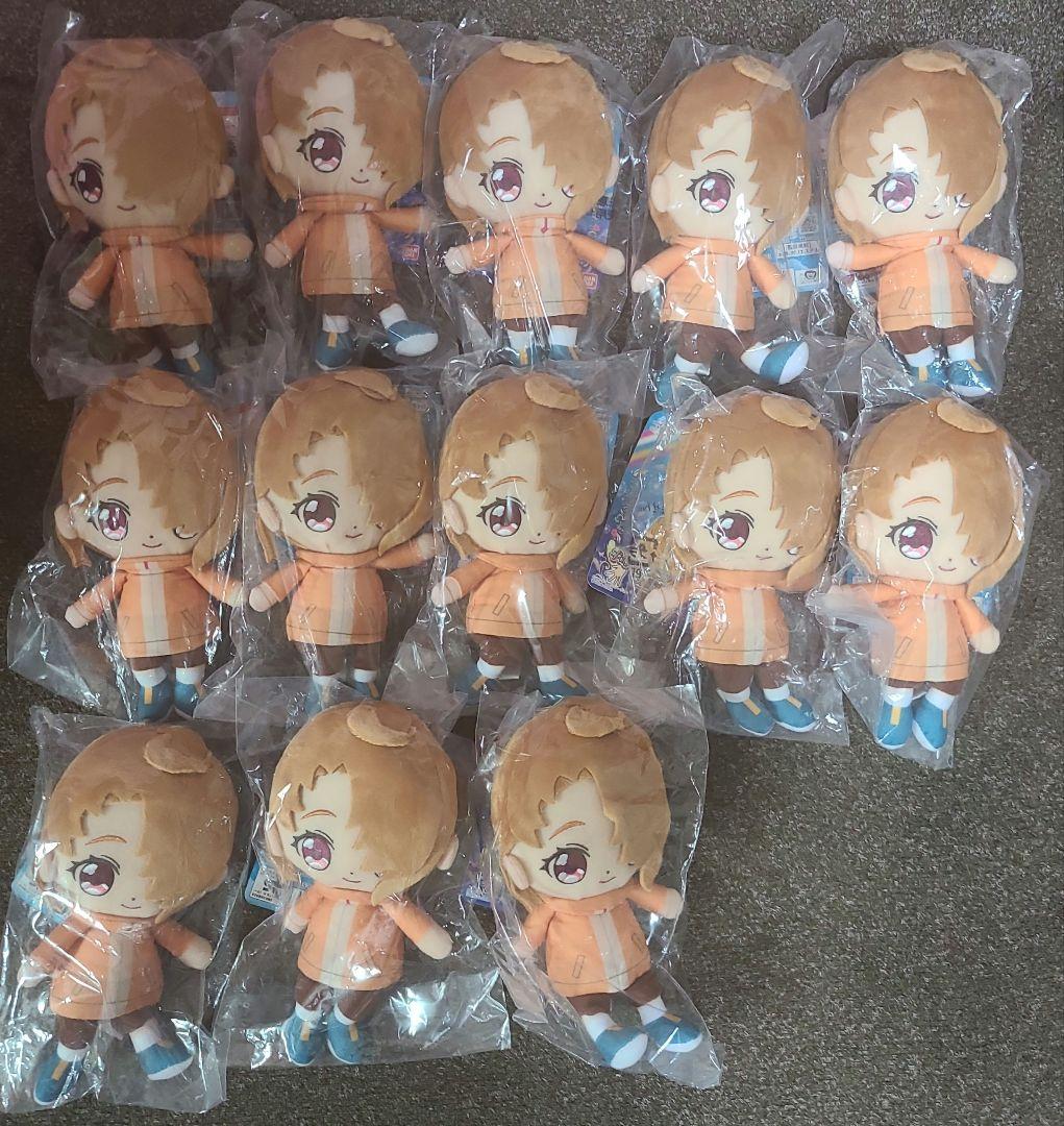夕凪ツバサ　キュアフレンズ　ぬいぐるみ