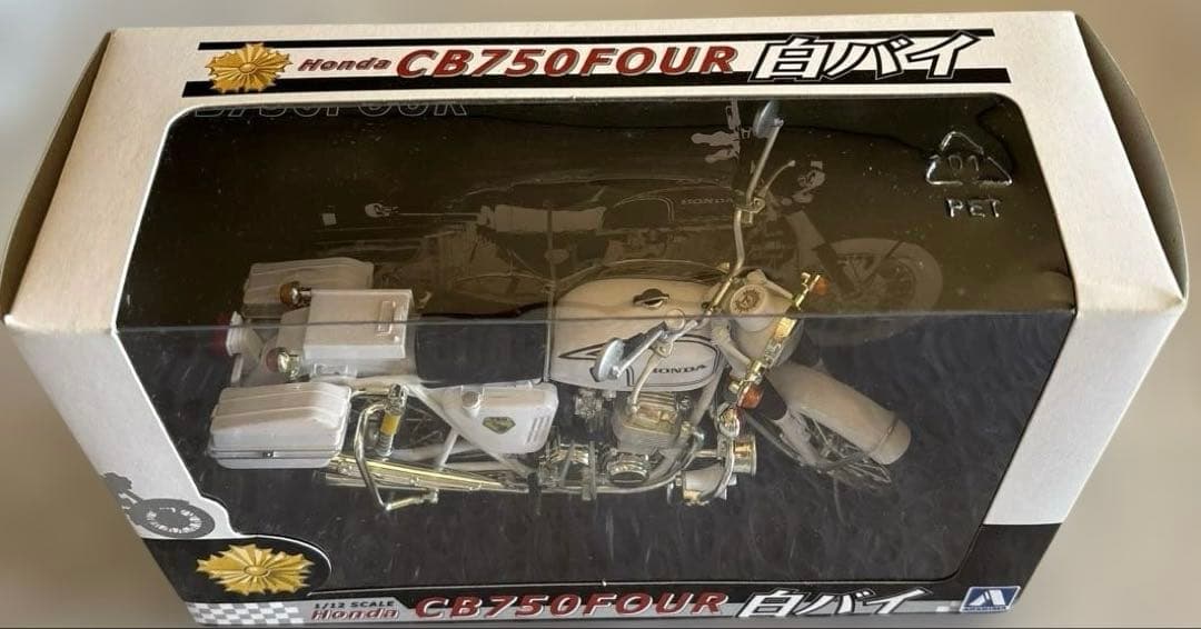 Honda CB750FOUR 白バイ　未開封　新品　1/12