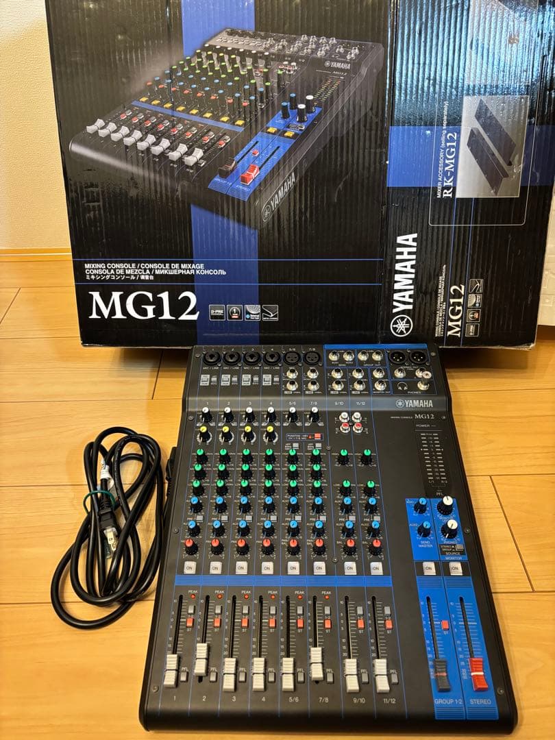 YAMAHA MG12 アナログミキサー