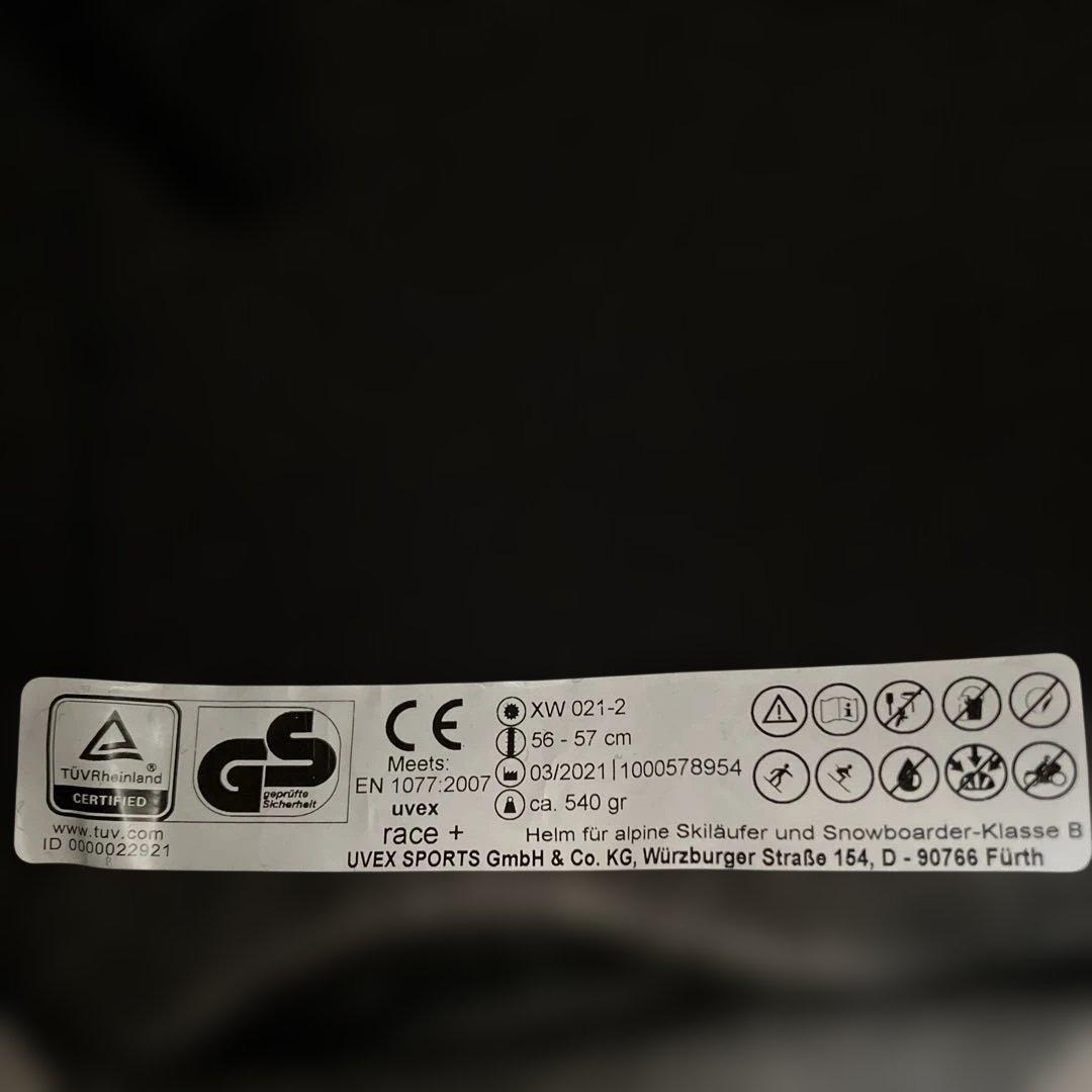 【UVEX】ウベックスrace＋　スキーヘルメット2022モデル