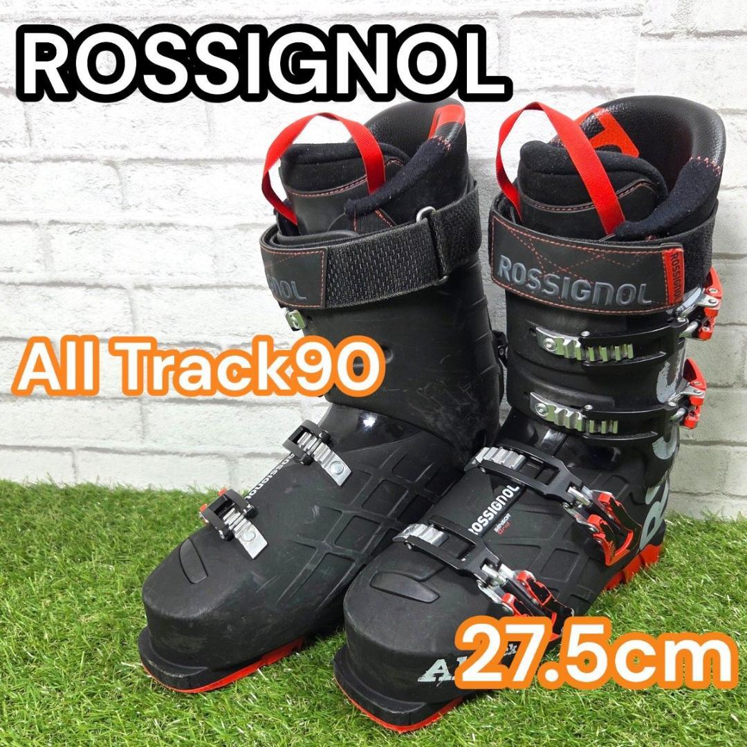 スキーブーツ 27.5cm ROSSIGNOL All Track90