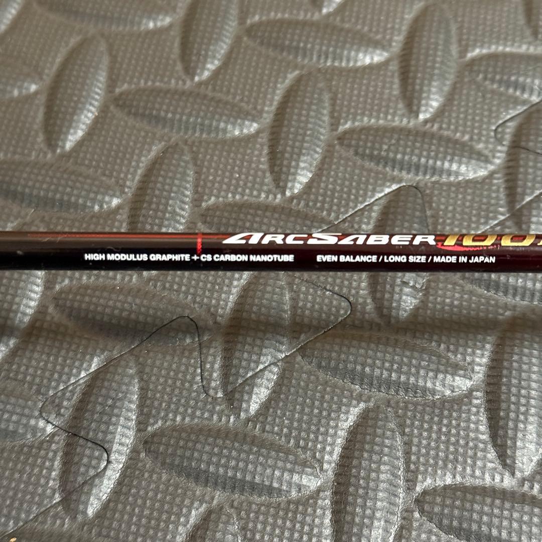 ヨネックス アークセーバー 100リミテッドエディション バドミントン ラケット