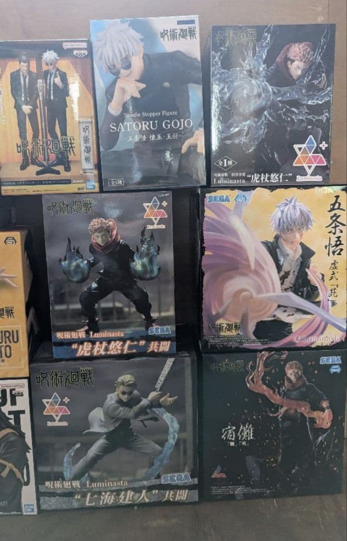 呪術廻戦 フィギュアまとめ販売