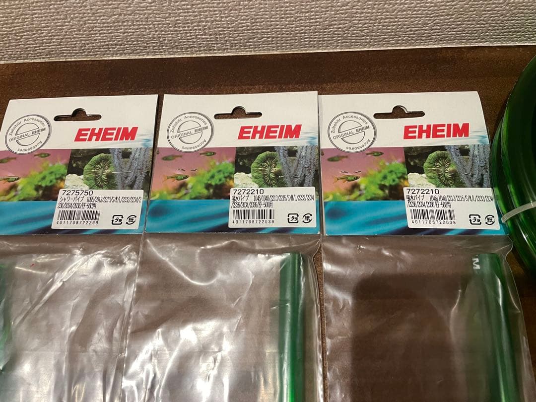 EHEIM 2217 と 新品パーツセット