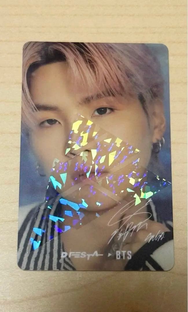 bts バンタン ユンギ シュガ SUGA