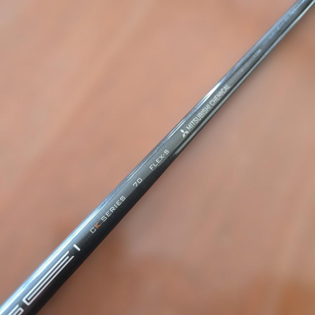 TENSEI オレンジ CKシリーズ 70 FLEX-S　1W用