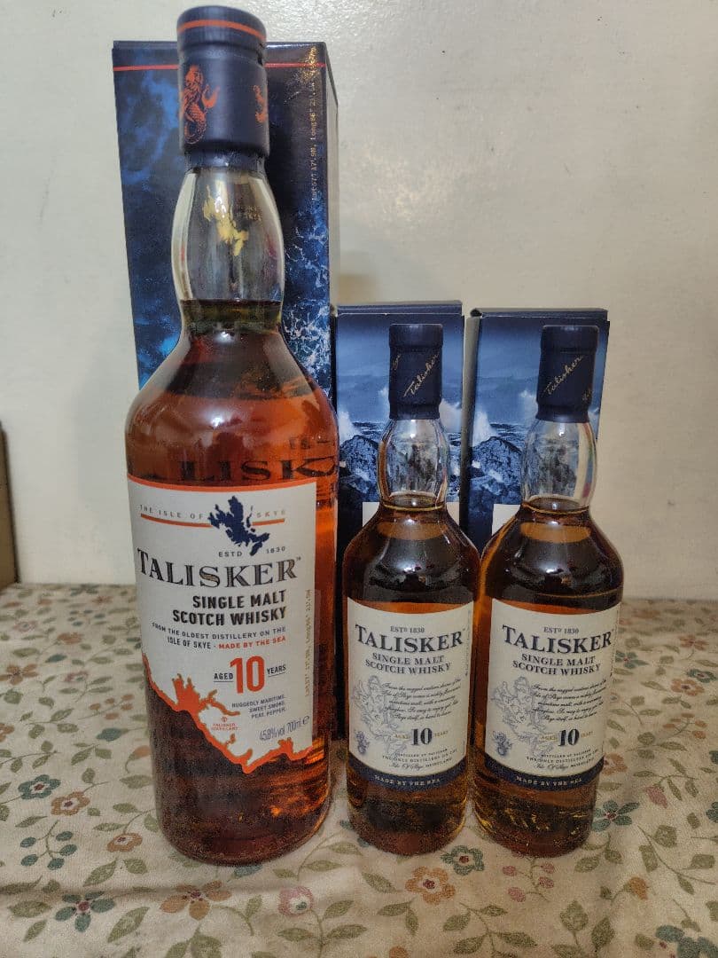 タリスカー10年新旧飲み比べセット