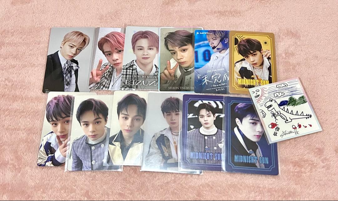 JO1 鶴房汐恩 グッズまとめ売り トレカ 缶バッジ アクスタ ぬいぐるみ