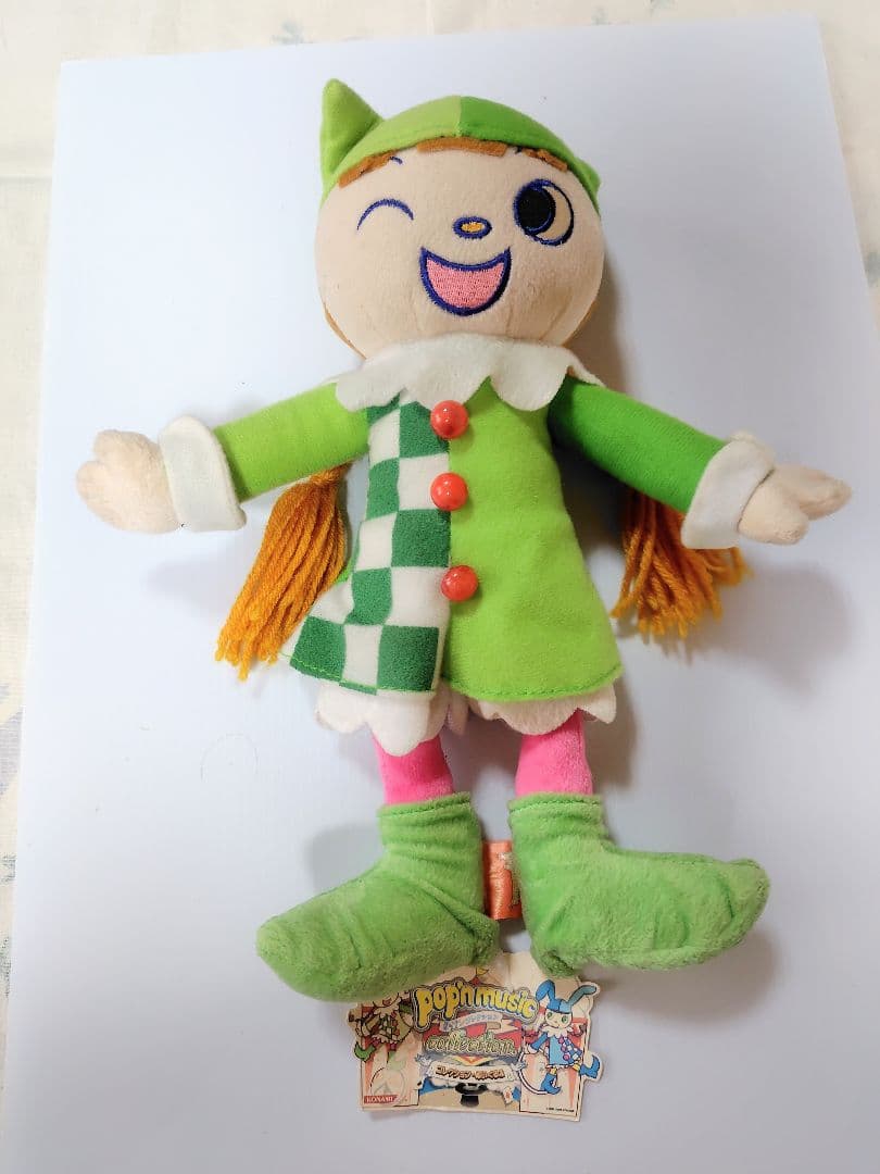 ポップンミュージック ぬいぐるみ　ミミ　ニャミ 2体セット　ポップンコレクション