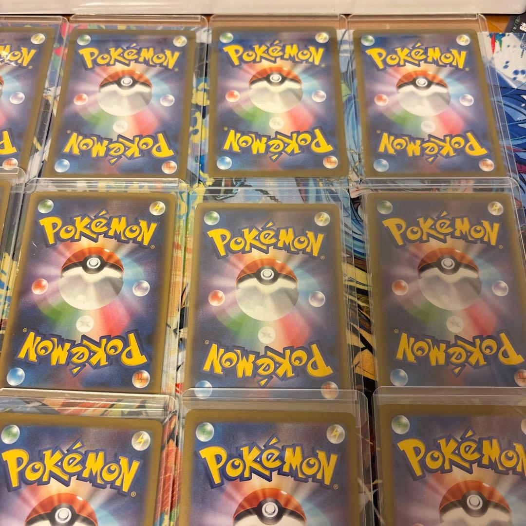ポケモンカード　引退品　まとめ売り