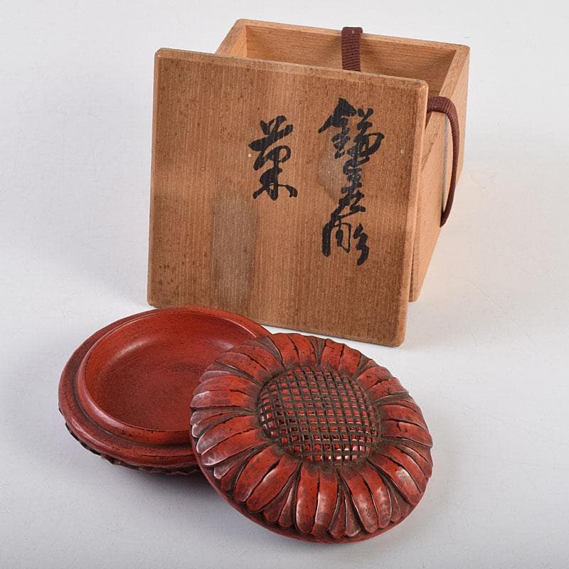 茶道具　鎌倉彫　菊香合　書付箱付　V　R9429