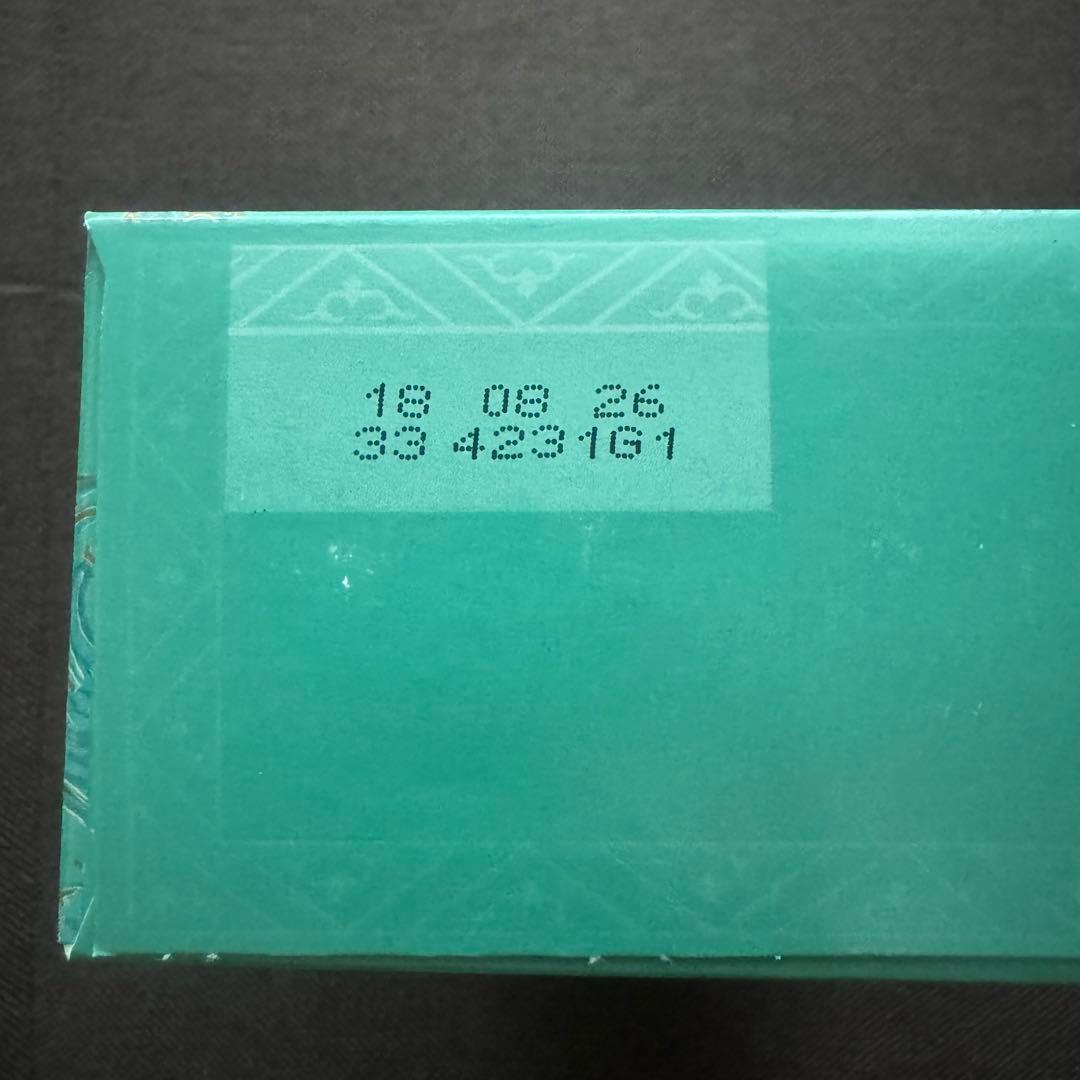 FORTNUM & MASON アールグレイクラシック詰替用200g 2個セット