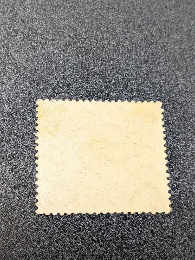 銭単位切手　関東局30年　10銭