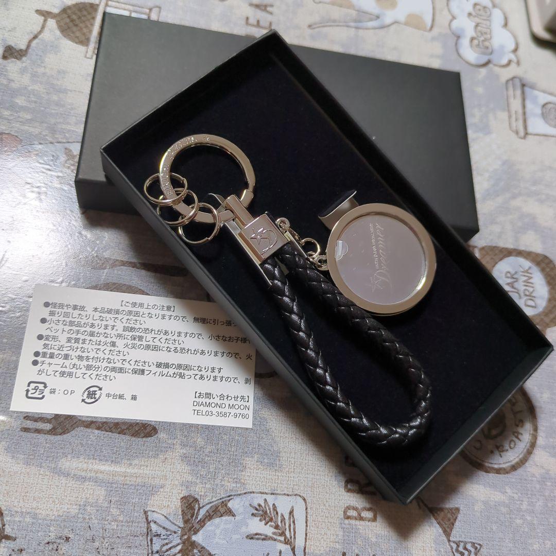 EIKICHI YAZAWA Dreamer キーホルダー