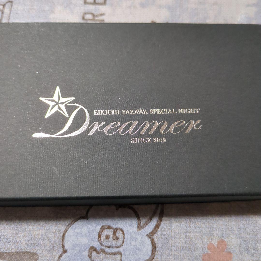 EIKICHI YAZAWA Dreamer キーホルダー