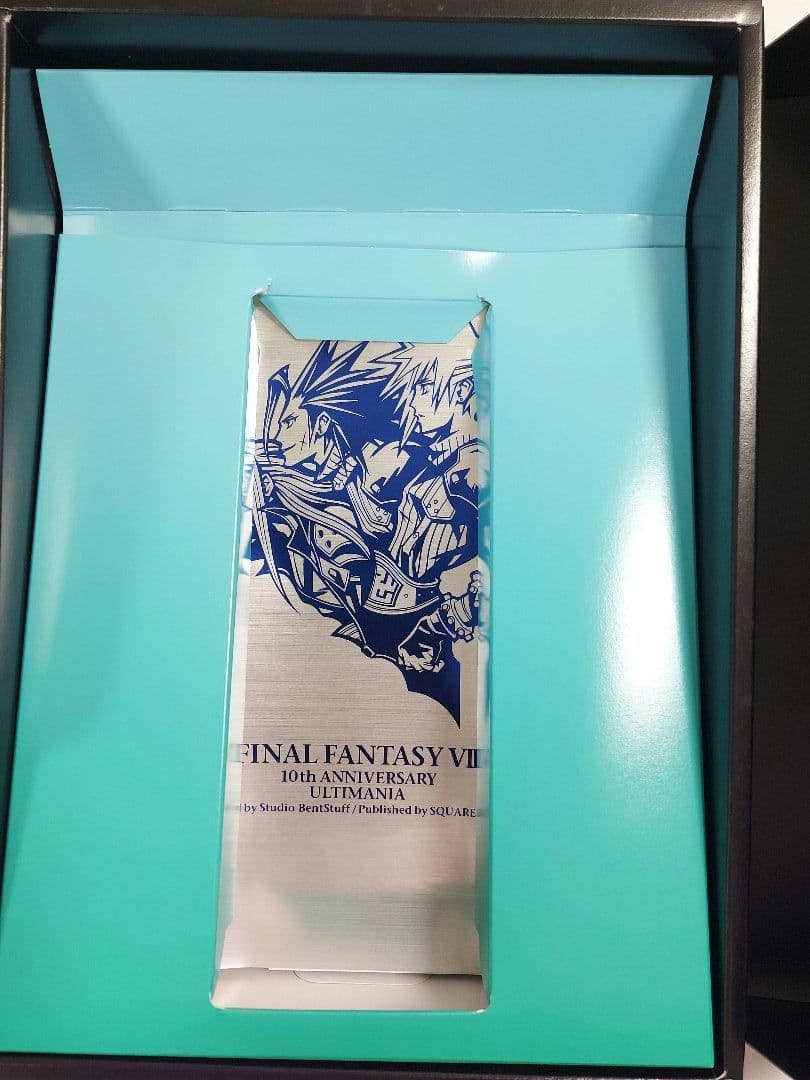 FF7 10周年記念 神羅製ポーション