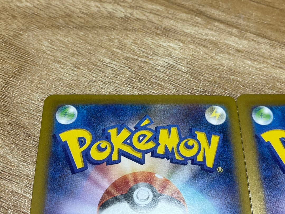 メガリザードンex SAR ポケモンカード オドリドリ