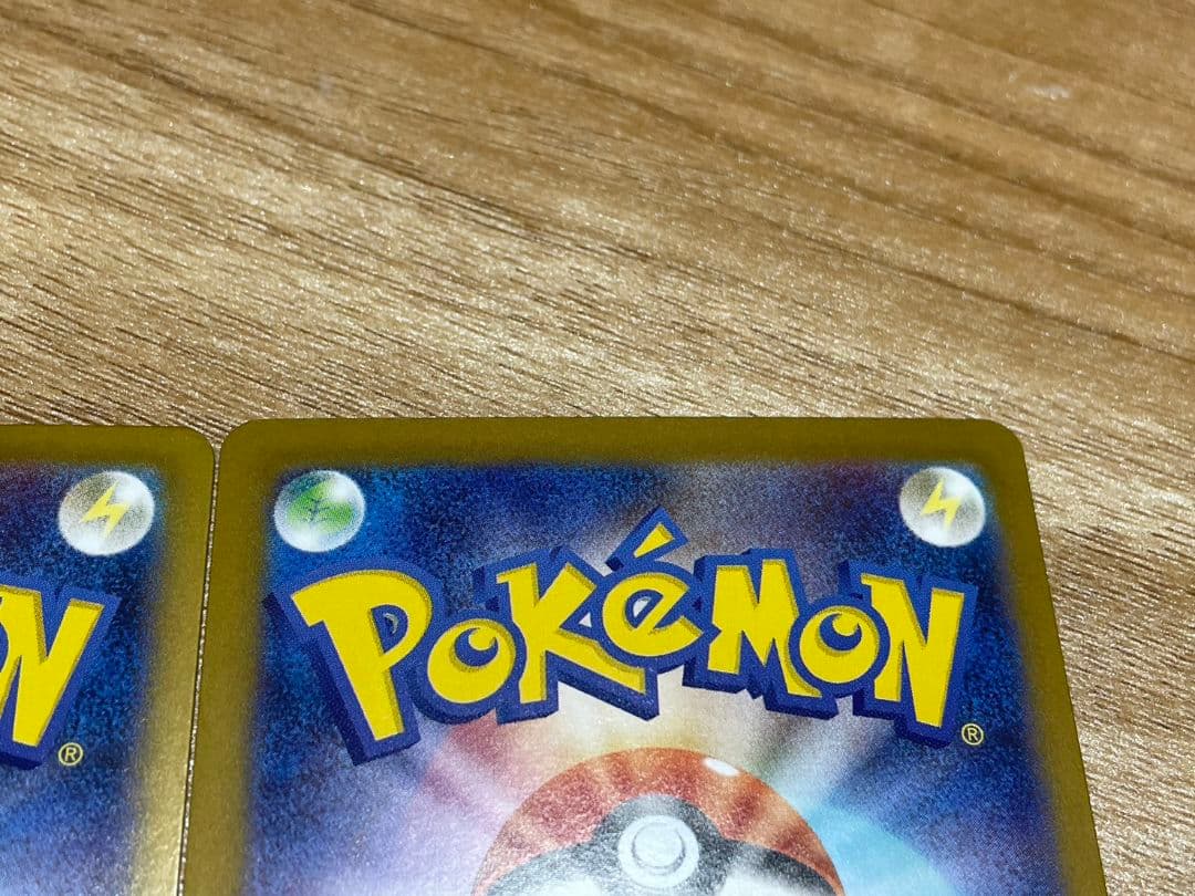 メガリザードンex SAR ポケモンカード オドリドリ