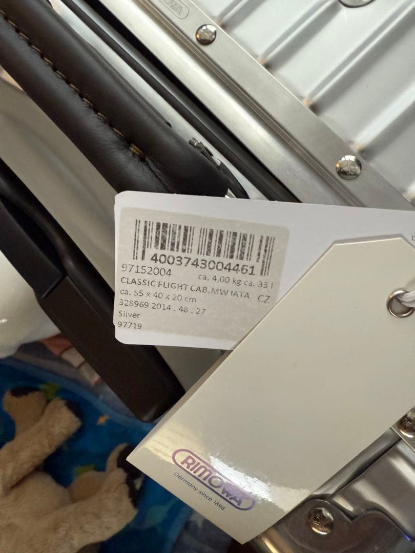 RIMOWA CLASSIC FLIGHT CABIN シルバー 新品未使用！