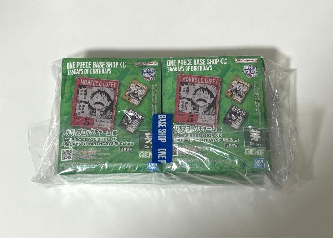 【新品未開封】アクリルブロックチャーム 10個 ワンピース　ベース くじ 限定