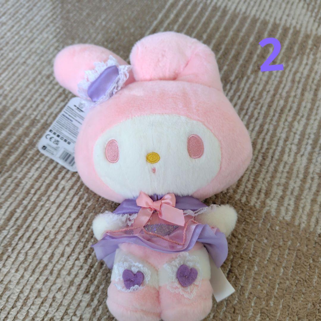 マイメロディ ぬいぐるみ シリーズ新品7　点まとめ売り 単品も可