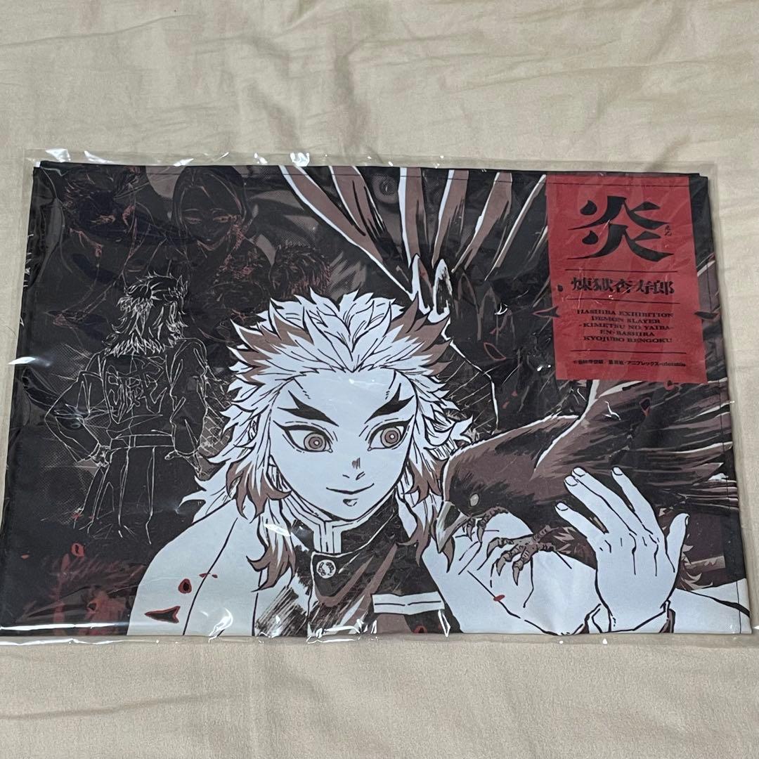 【柱展】煉獄杏寿郎 キャラクターアートビジュアルファブリックポスター・フレーム付