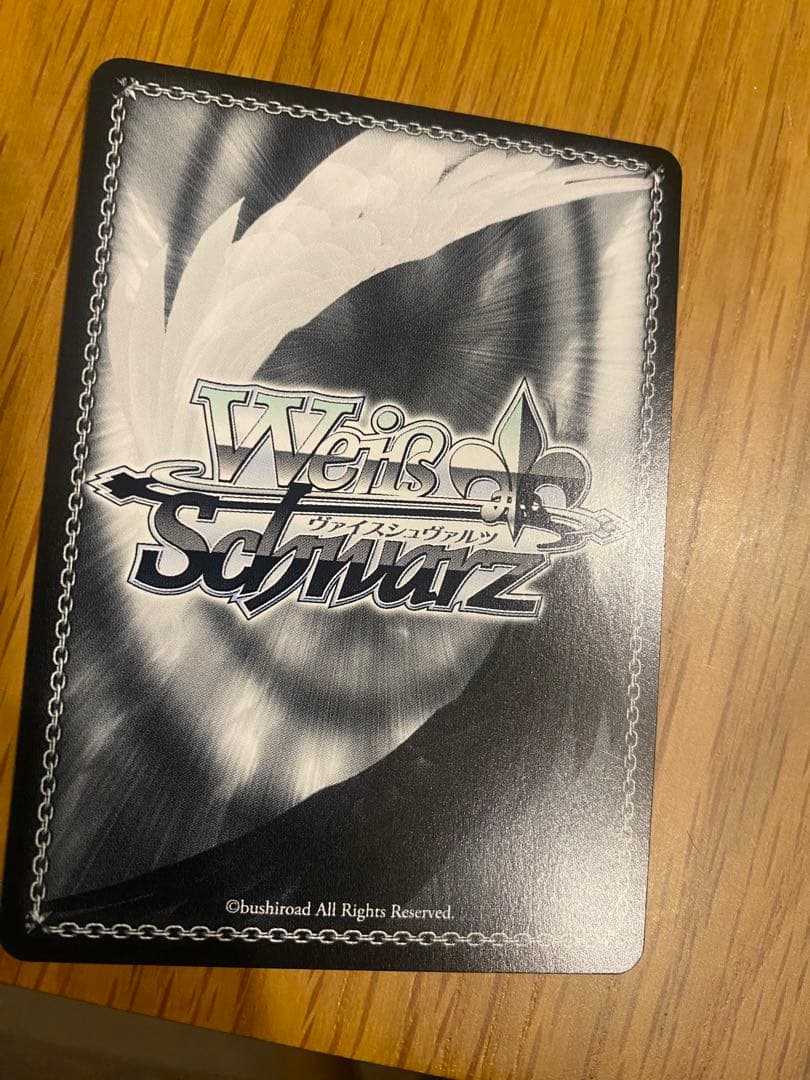 王の隣　アルベド　SP