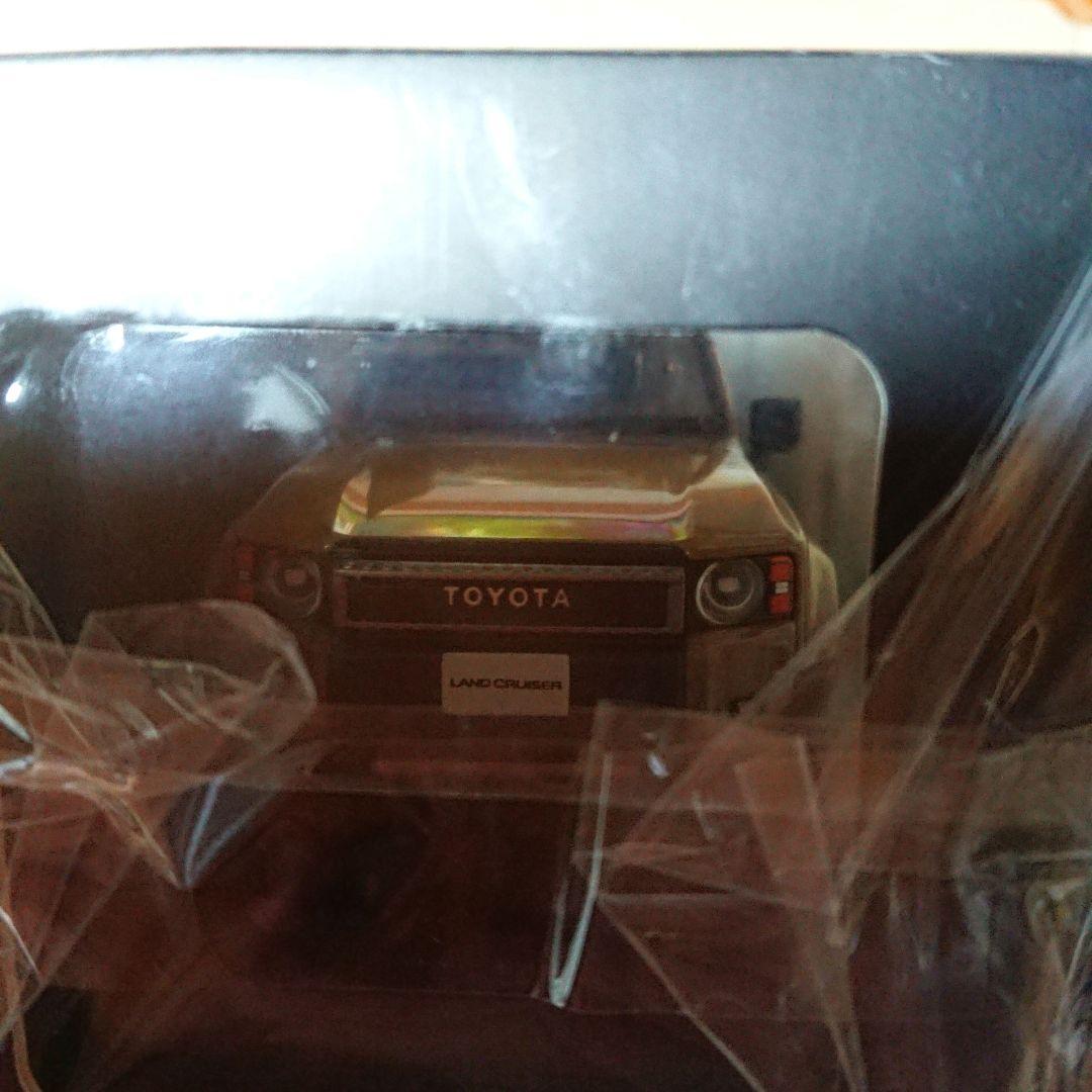 カラーサンプル ランドクルーザー250 First Edition 丸目