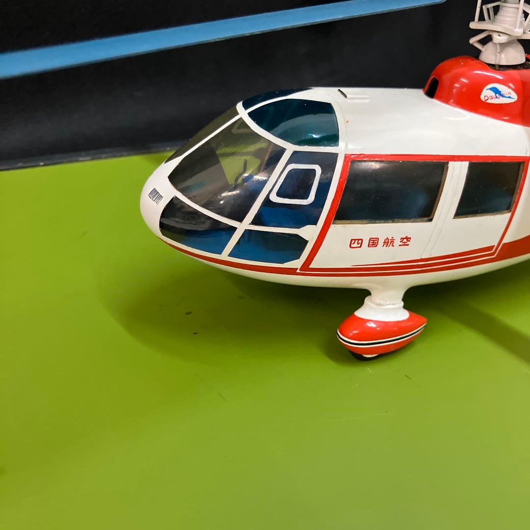 希少　日本製 四国航空　ヘリコプター模型　台座幅約48cm