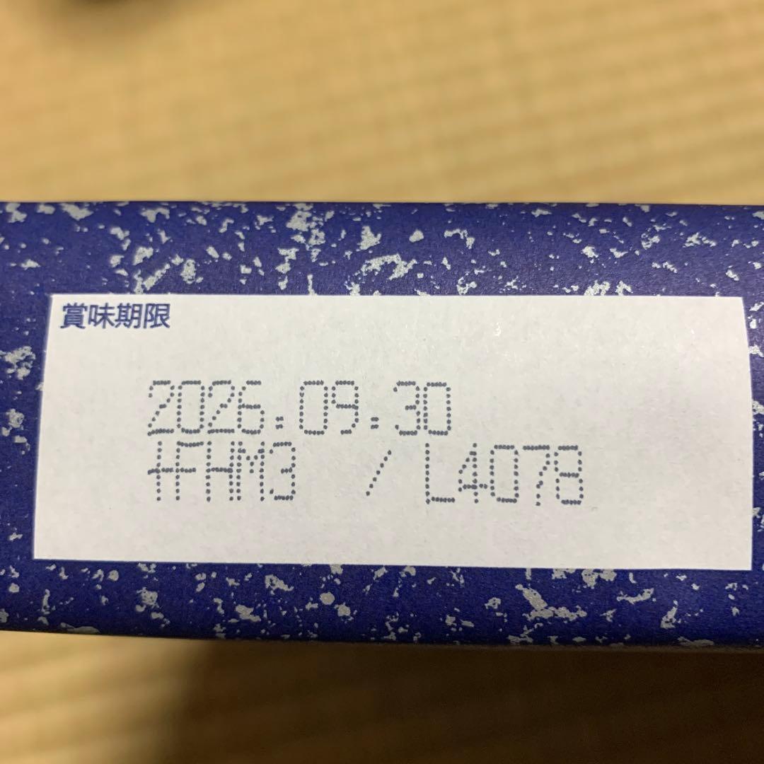 ◎【VANI】 サンドクッキー　48枚