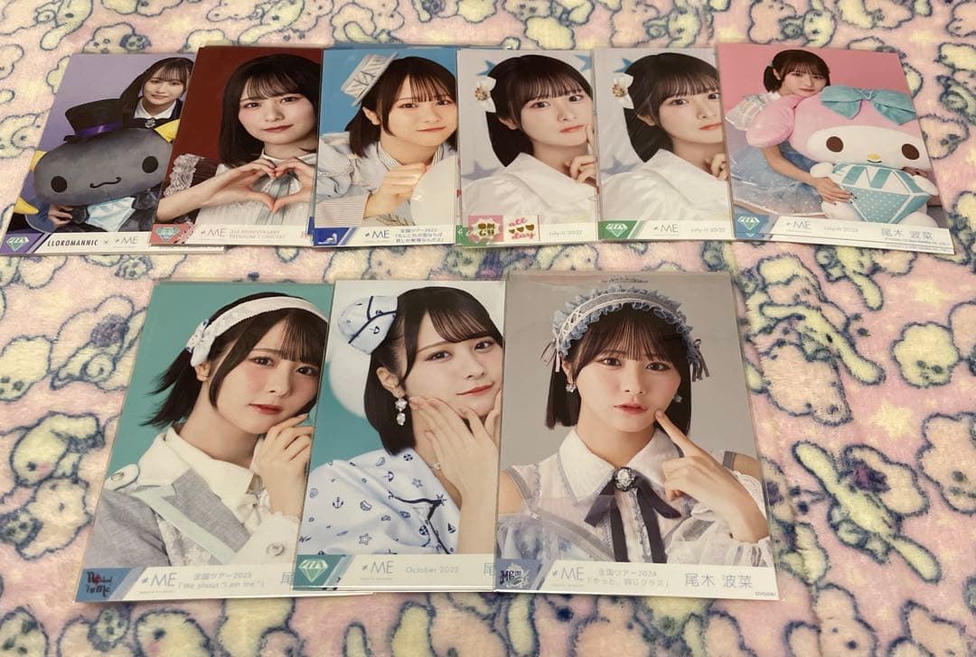 ≠ME ノイミー 尾木波菜 73枚 まとめ売り