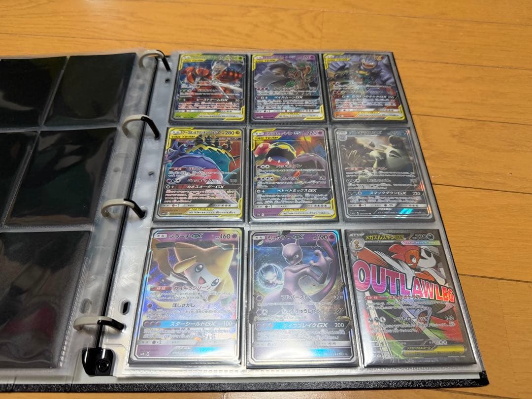 ポケモンカード引退まとめ売り