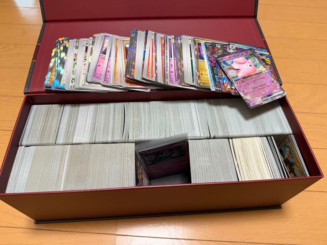 ポケモンカード引退まとめ売り