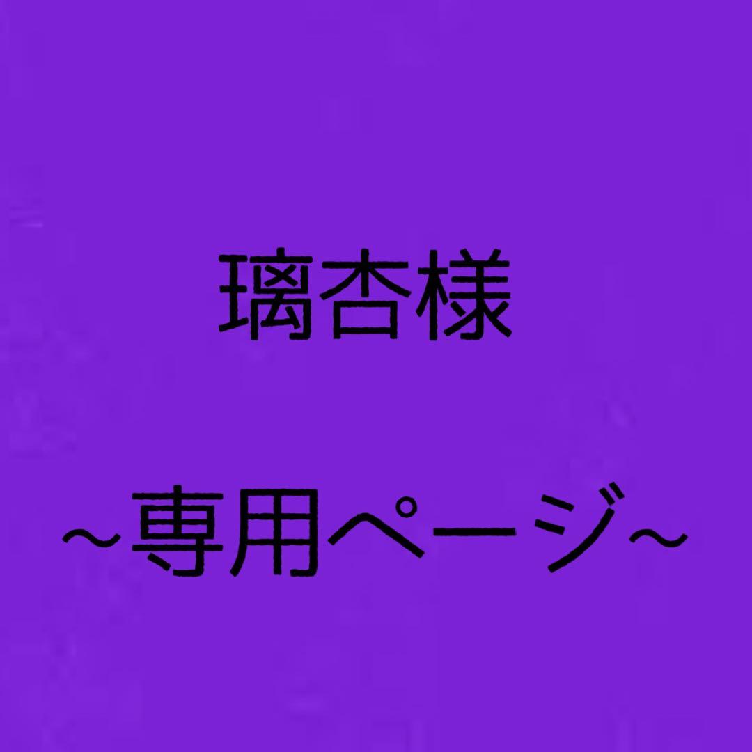あんスタ 缶バッジ コレ缶 礼瀬マヨイ クロス スカウト Jan January