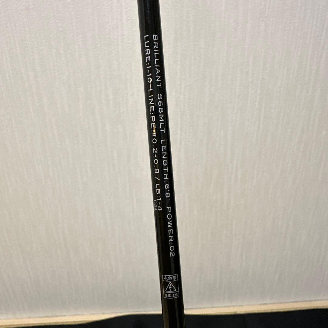 GRANDAGE LEGACY BRILLIANT S68ML7 アジングロッド