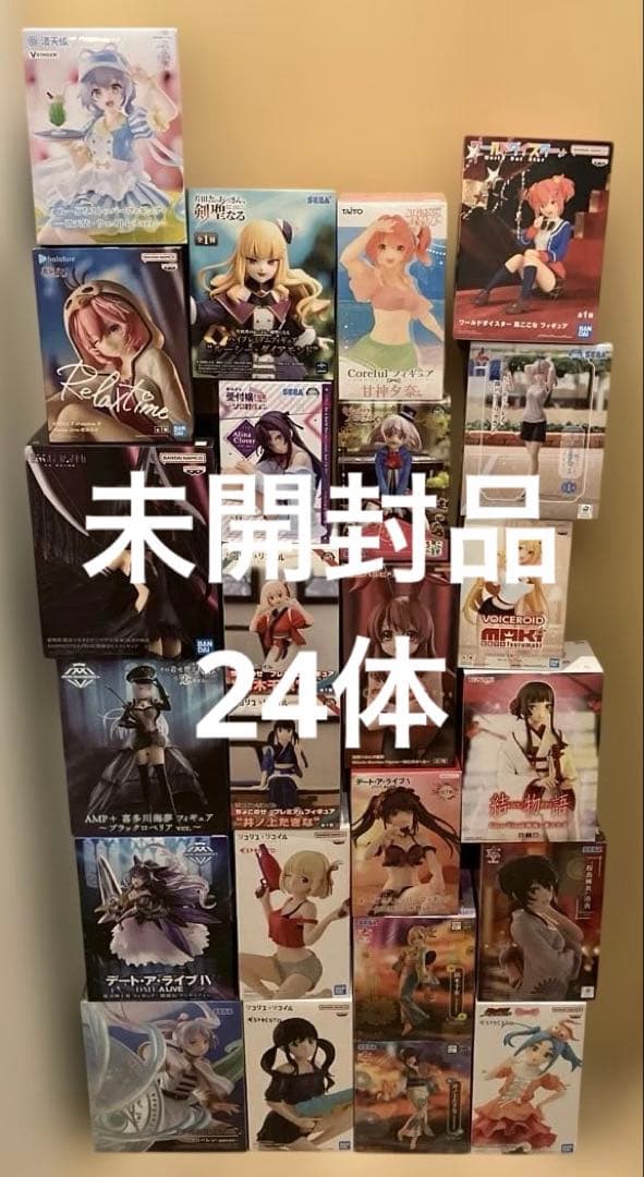 プライズ 美少女 フィギュア 24点 まとめ売り セット売り