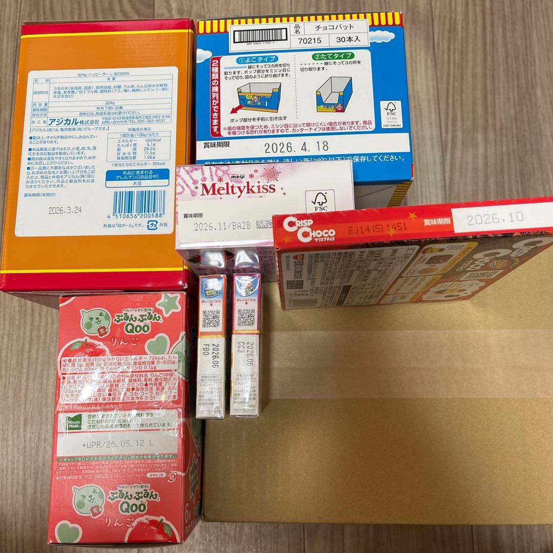 アミューズメント景品 まとめ売り お菓子 カップ焼きそば