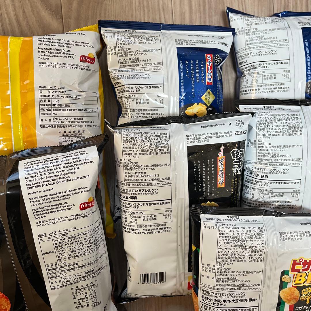 アミューズメント景品 まとめ売り お菓子 カップ焼きそば