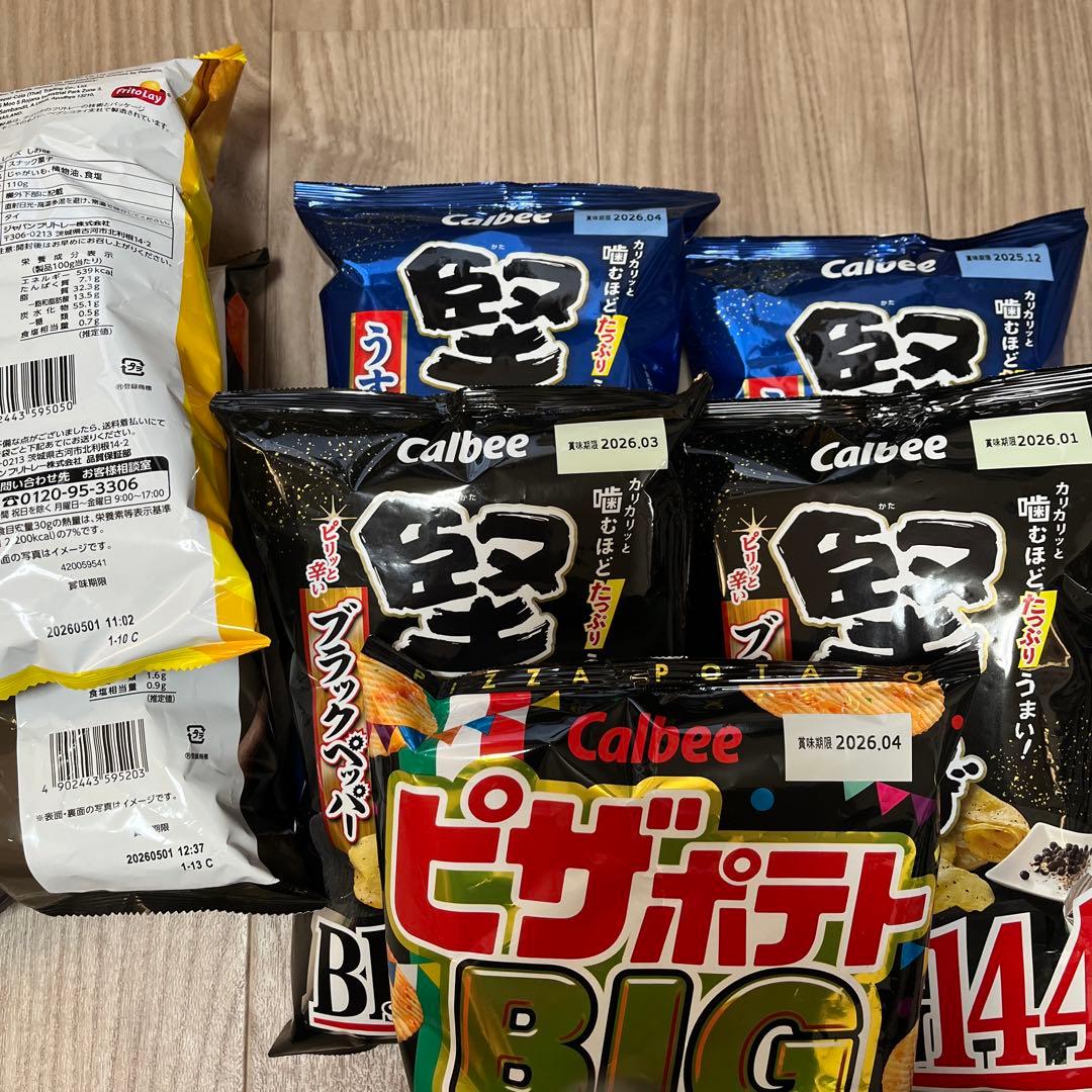 アミューズメント景品 まとめ売り お菓子 カップ焼きそば