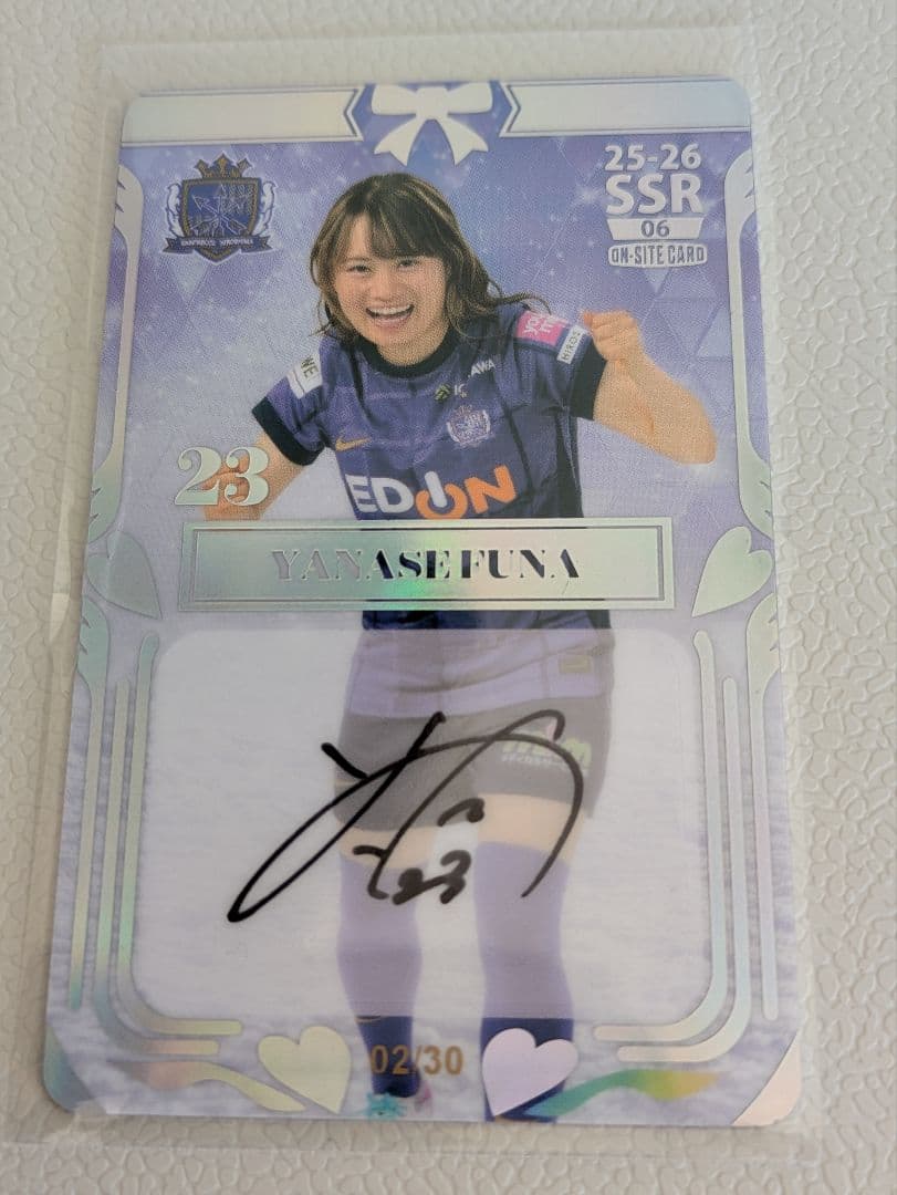 SSR 柳瀬 楓菜 直筆サインカード オンサイト サンフレッチェ広島レジーナ