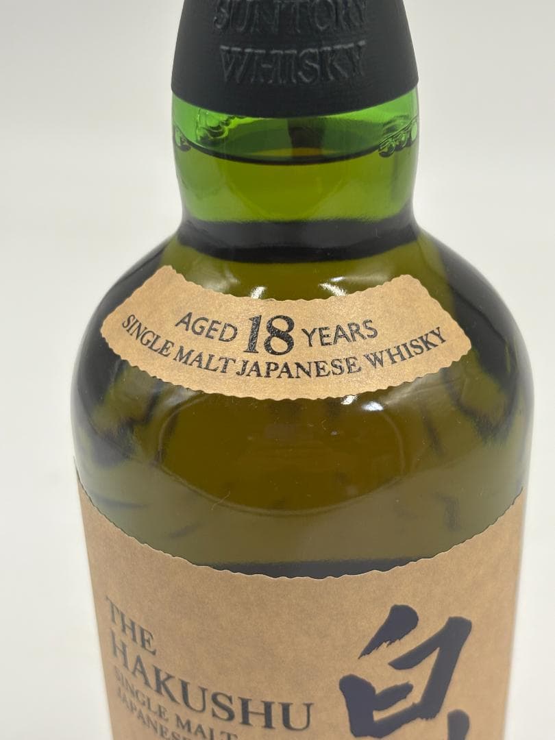 サントリー シングルモルトウイスキー 白州18年 700ml 新品未開封