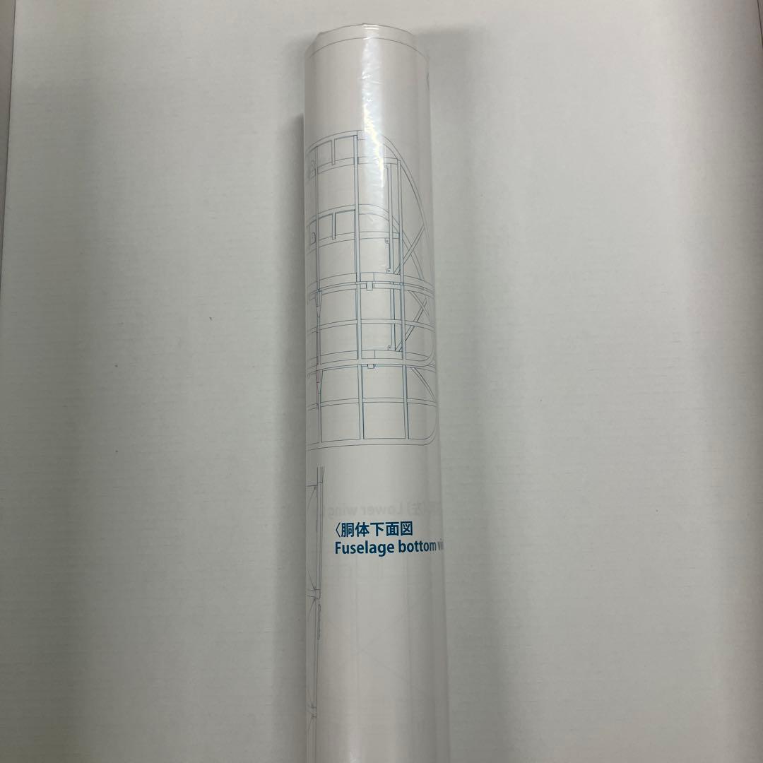 ハセガワ 1/16 ソッピース キャメル F.1 未使用 送料無料