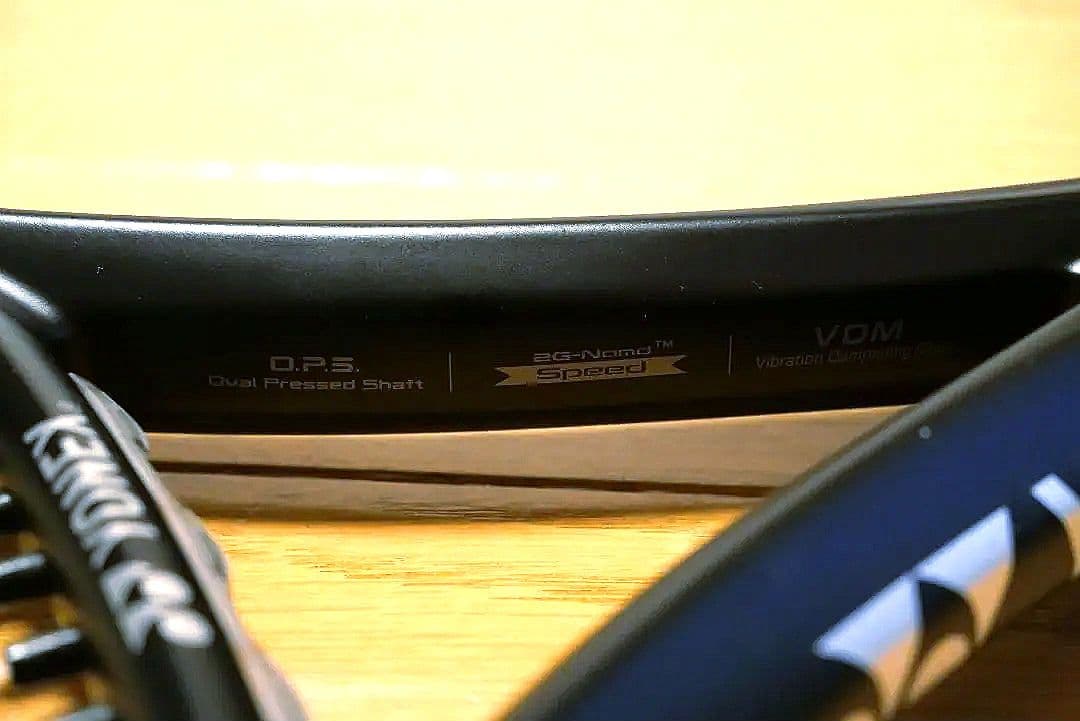 YONEX07 Ｅゾーン100 G2 アクアナイトブラック