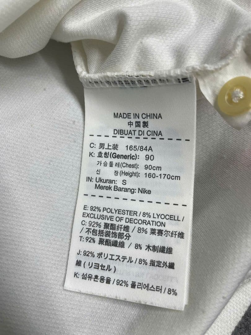 NIKE ナイキ ロジャーフェデラー RFロゴ New York 2015