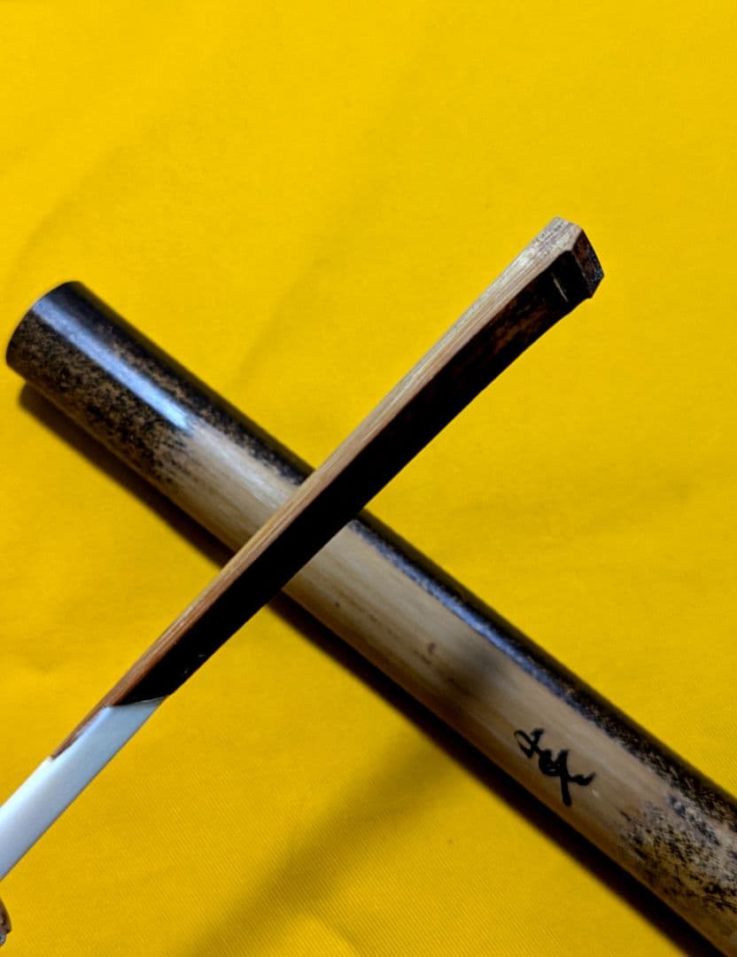 【閉店売り尽し】本煤竹挟継茶杓 定寸利休型