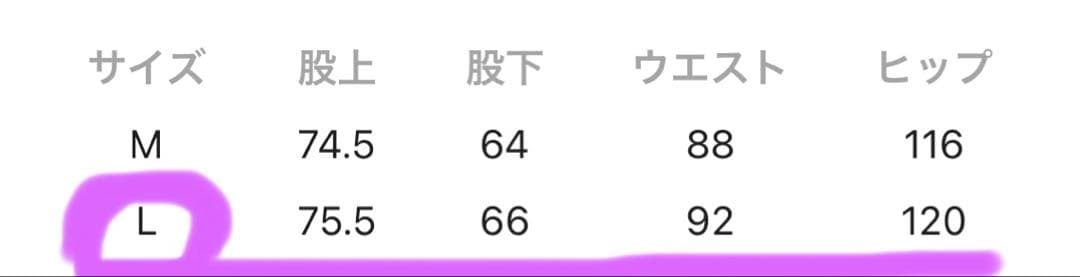 ローリーズファーム　Dayme オールインワン　セレモニー　ネイビー　Lサイズ